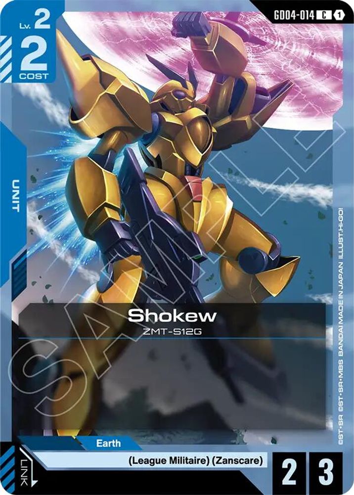PLAYSET (4) 4x Shokew (GD04-014) [C] - Gundam Phantom Aria