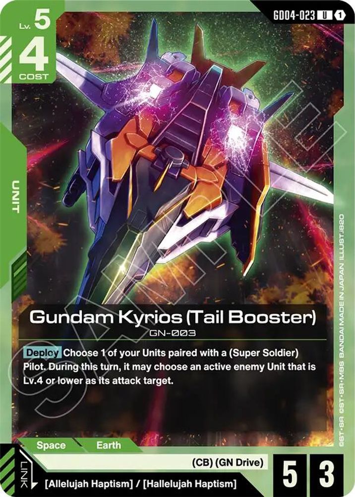 PLAYSET (4) 4x Gundam Kyrios (Tail Booster) (GD04-023) [UC] - Gundam Phantom Aria