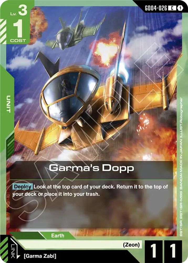 PLAYSET (4) 4x Garma's Dopp (GD04-026) [C] - Gundam Phantom Aria
