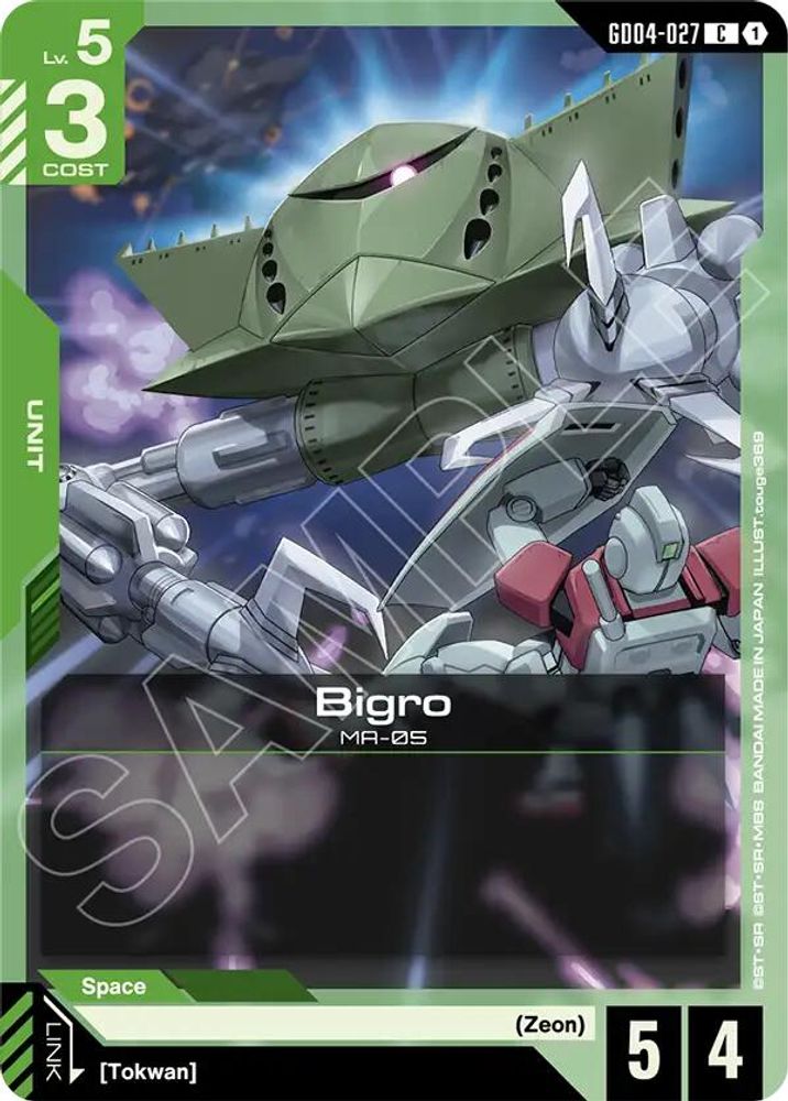 PLAYSET (4) 4x Bigro (GD04-027) [C] - Gundam Phantom Aria