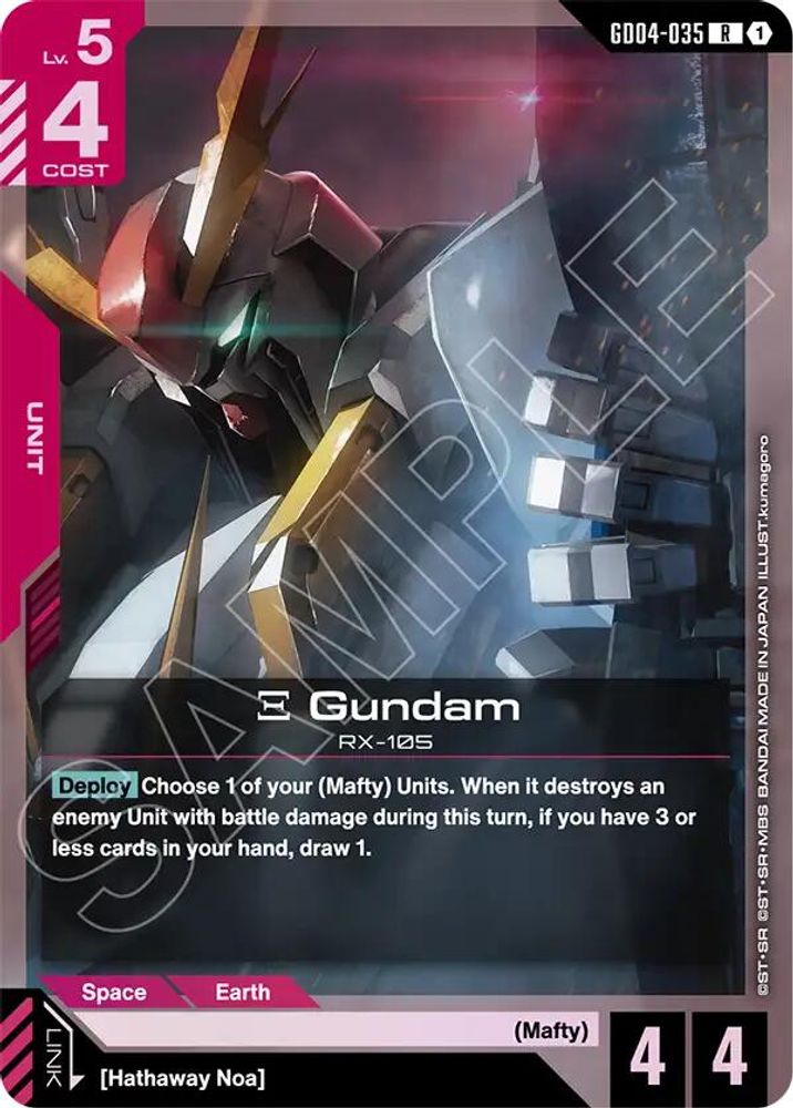 Xi Gundam (GD04-035) [R] - Gundam Phantom Aria