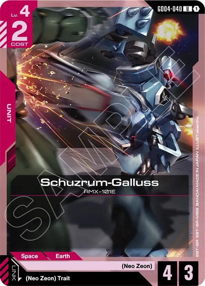 PLAYSET (4) 4x Schuzrum-Galluss (GD04-040) [UC] - Gundam Phantom Aria