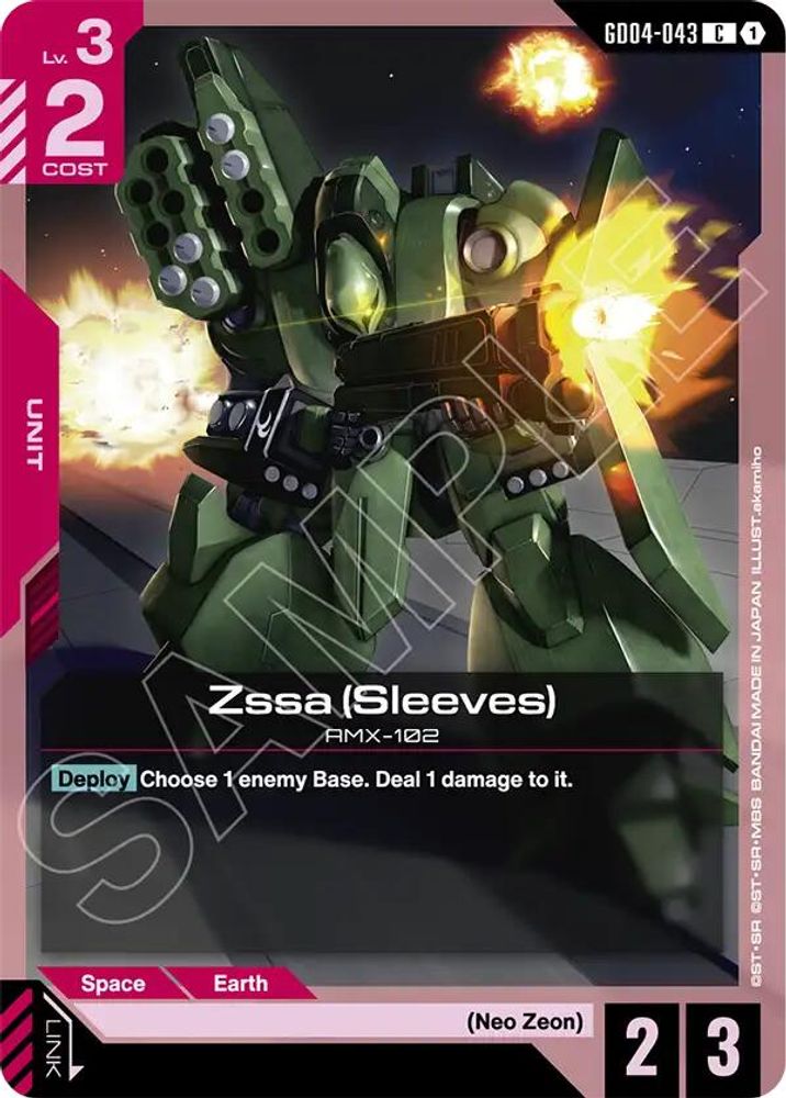 PLAYSET (4) 4x Zssa (Sleeves) (GD04-043) [C] - Gundam Phantom Aria