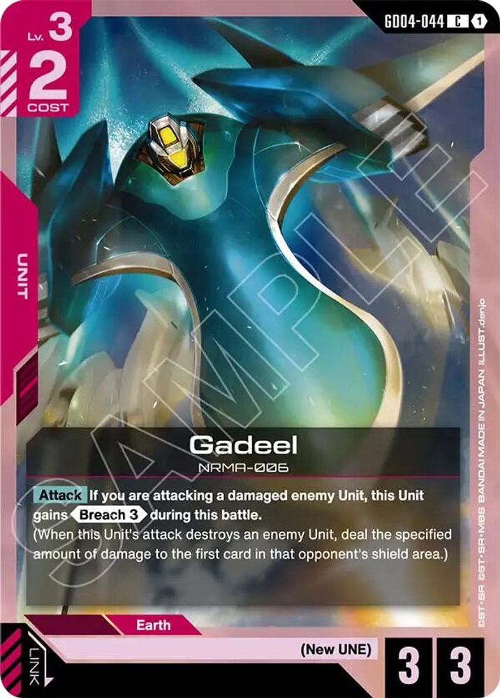 PLAYSET (4) 4x Gadeel (GD04-044) [C] - Gundam Phantom Aria
