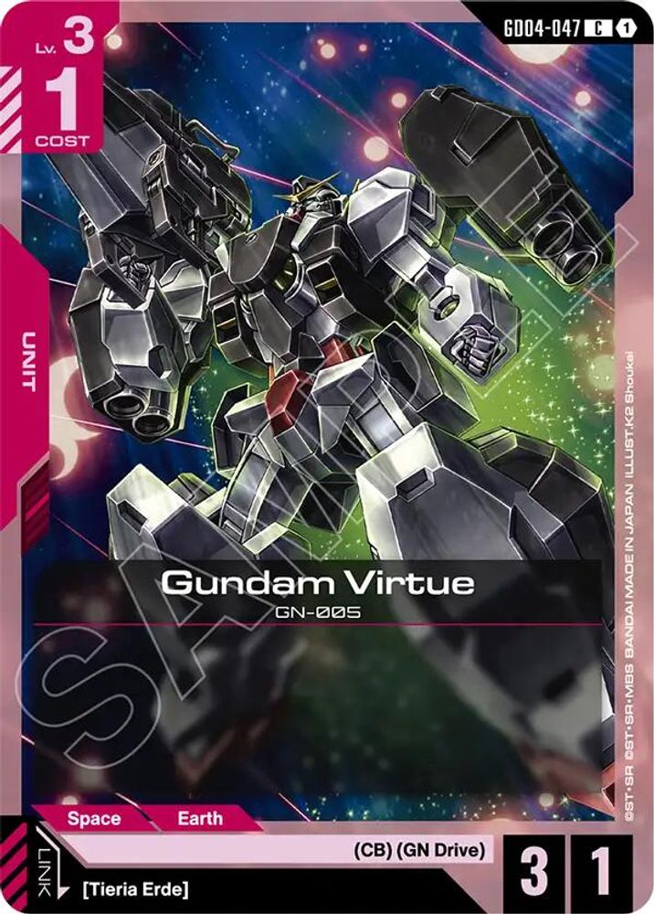 PLAYSET (4) 4x Gundam Virtue (GD04-047) [C] - Gundam Phantom Aria