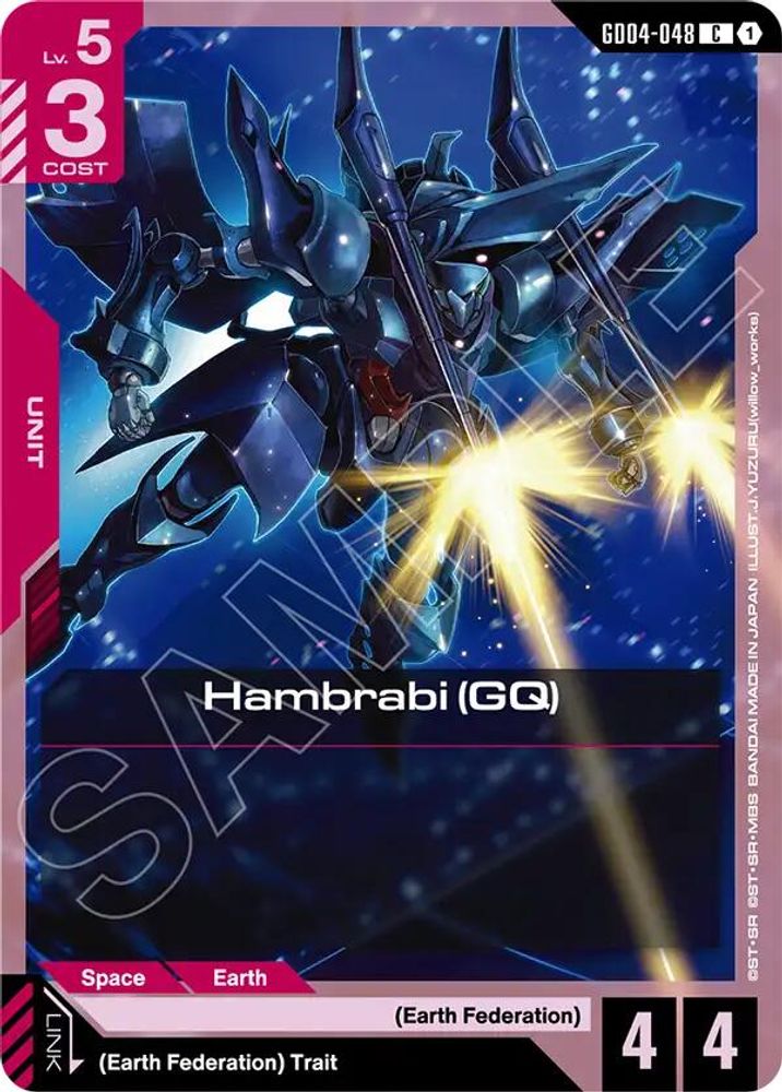 PLAYSET (4) 4x Hambrabi (GQ) (GD04-048) [C] - Gundam Phantom Aria