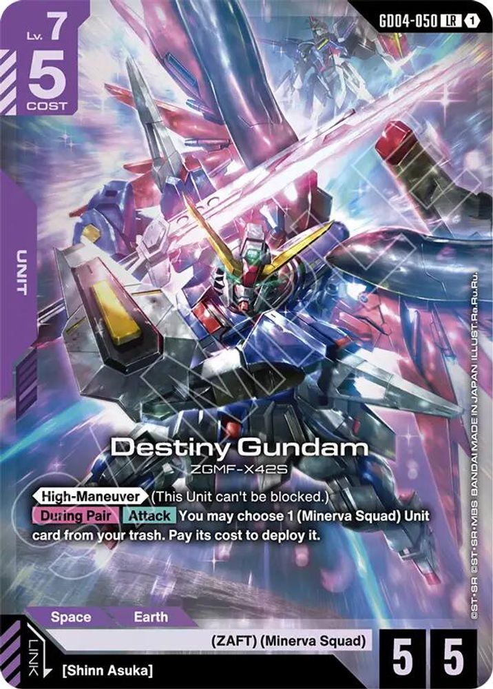 Destiny Gundam (GD04-050) [LR] - Gundam Phantom Aria