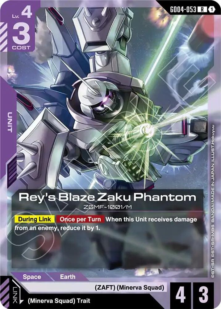 Rey's Blaze Zaku Phantom (GD04-053) [R] - Gundam Phantom Aria