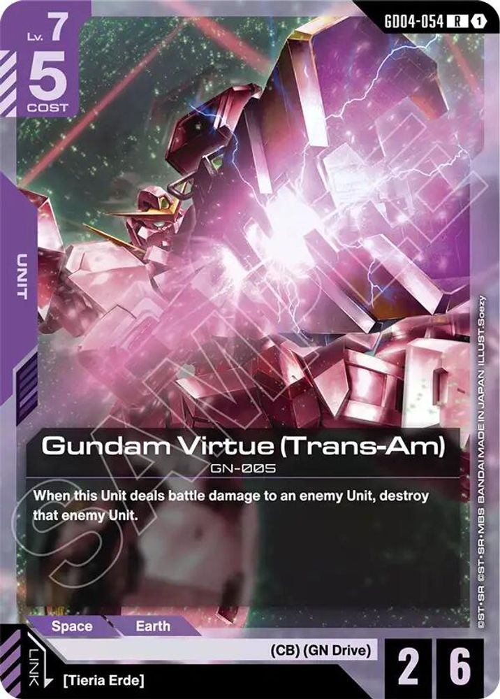 Gundam Virtue (Trans-Am) (GD04-054) [R] - Gundam Phantom Aria