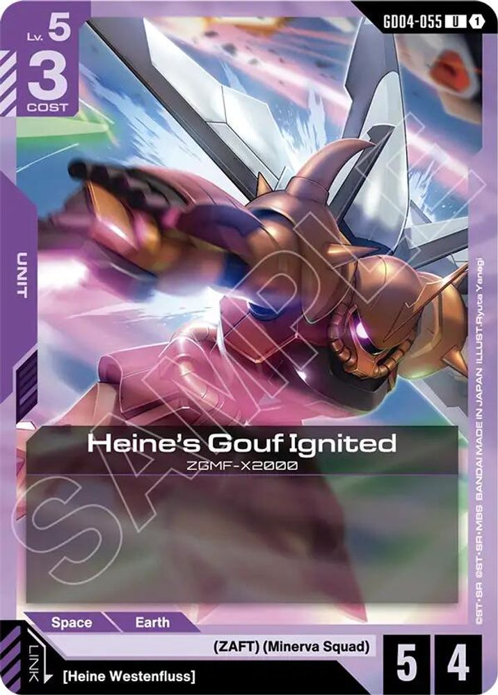PLAYSET (4) 4x Heine's Gouf Ignited (GD04-055) [UC] - Gundam Phantom Aria