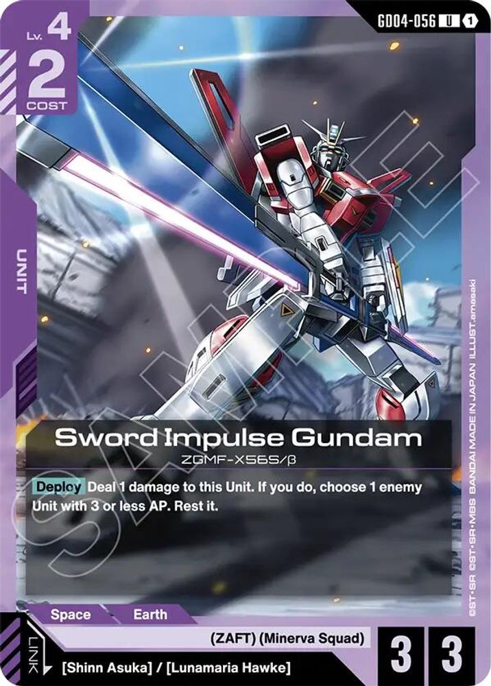 PLAYSET (4) 4x Sword Impulse Gundam (GD04-056) [UC] - Gundam Phantom Aria