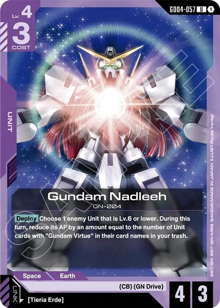 PLAYSET (4) 4x Gundam Nadleeh (GD04-057) [UC] - Gundam Phantom Aria