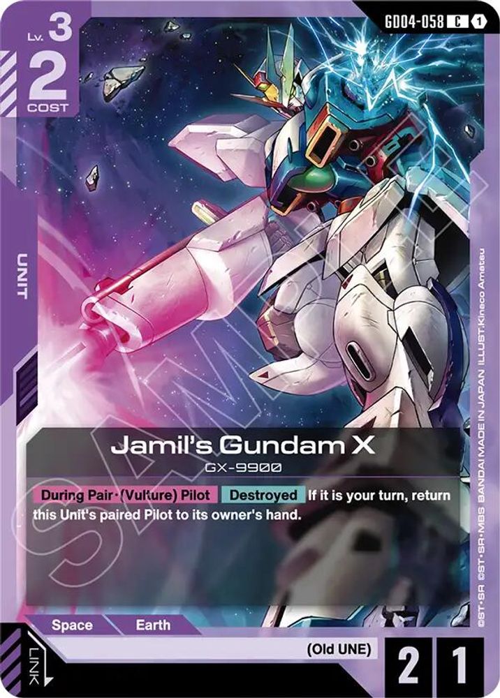 PLAYSET (4) 4x Jamil's Gundam X (GD04-058) [C] - Gundam Phantom Aria