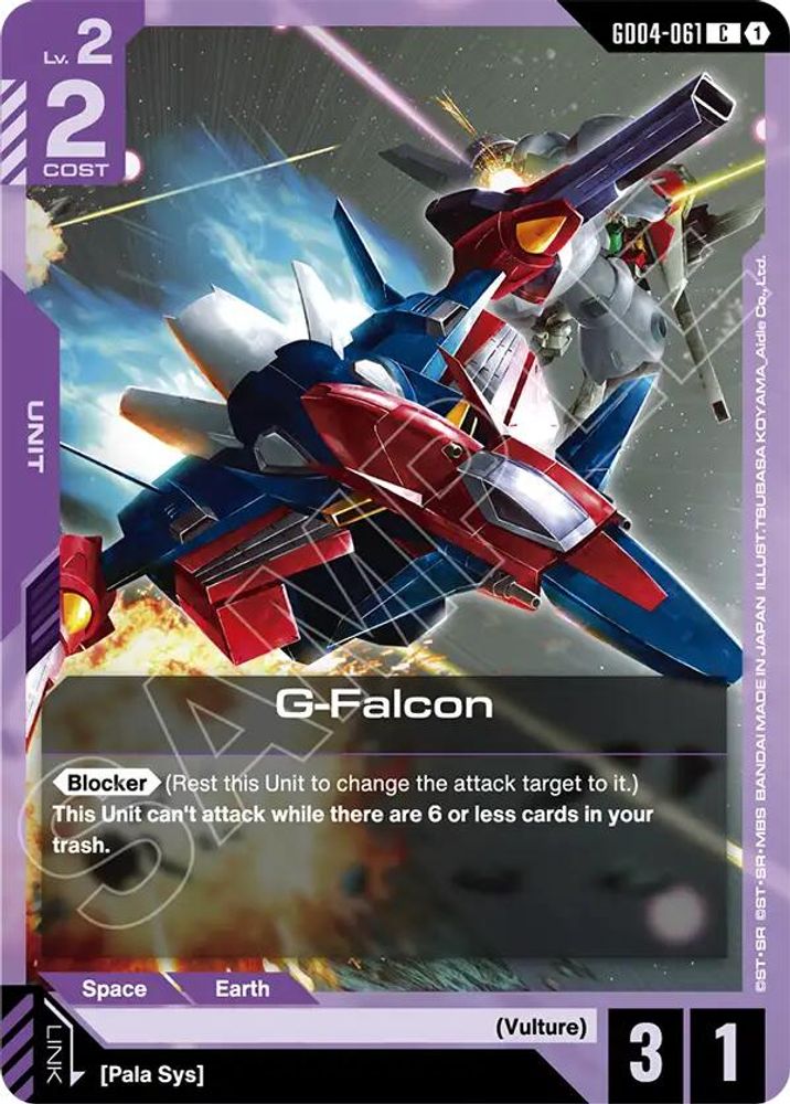 PLAYSET (4) 4x G-Falcon (GD04-061) [C] - Gundam Phantom Aria