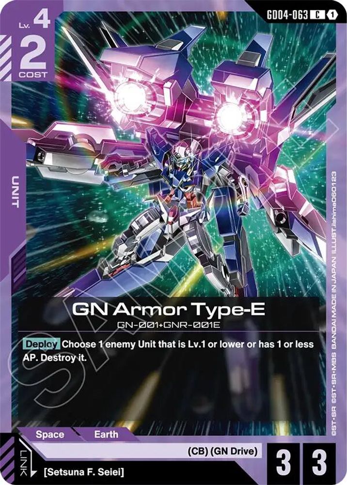 PLAYSET (4) 4x GN Armor Type-E (GD04-063) [C] - Gundam Phantom Aria