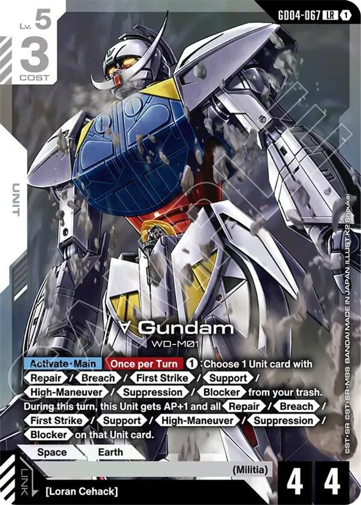 Turn A Gundam (GD04-067) (GD04-067) [LR] - Gundam Phantom Aria