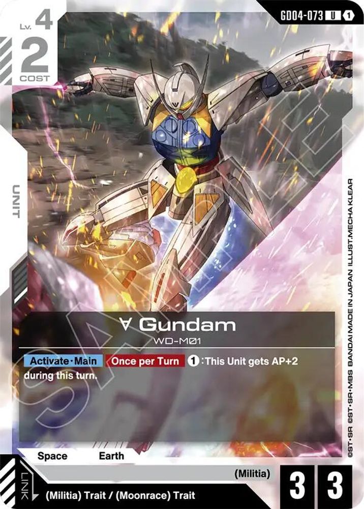 PLAYSET (4) 4x Turn A Gundam (GD04-073) (GD04-073) [UC] - Gundam Phantom Aria