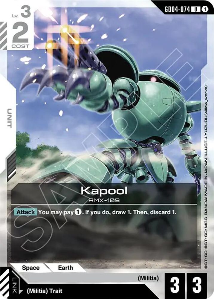 PLAYSET (4) 4x Kapool (GD04-074) [UC] - Gundam Phantom Aria