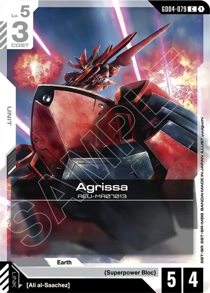 PLAYSET (4) 4x Agrissa (GD04-079) [C] - Gundam Phantom Aria
