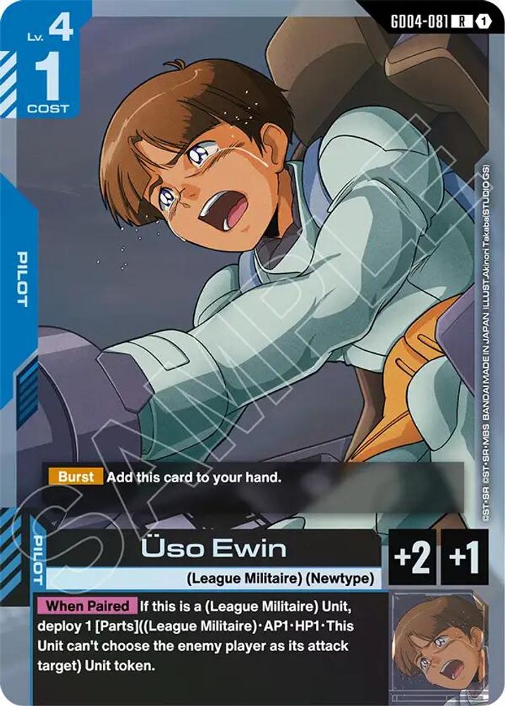 Uso Ewin (GD04-081) [R] - Gundam Phantom Aria