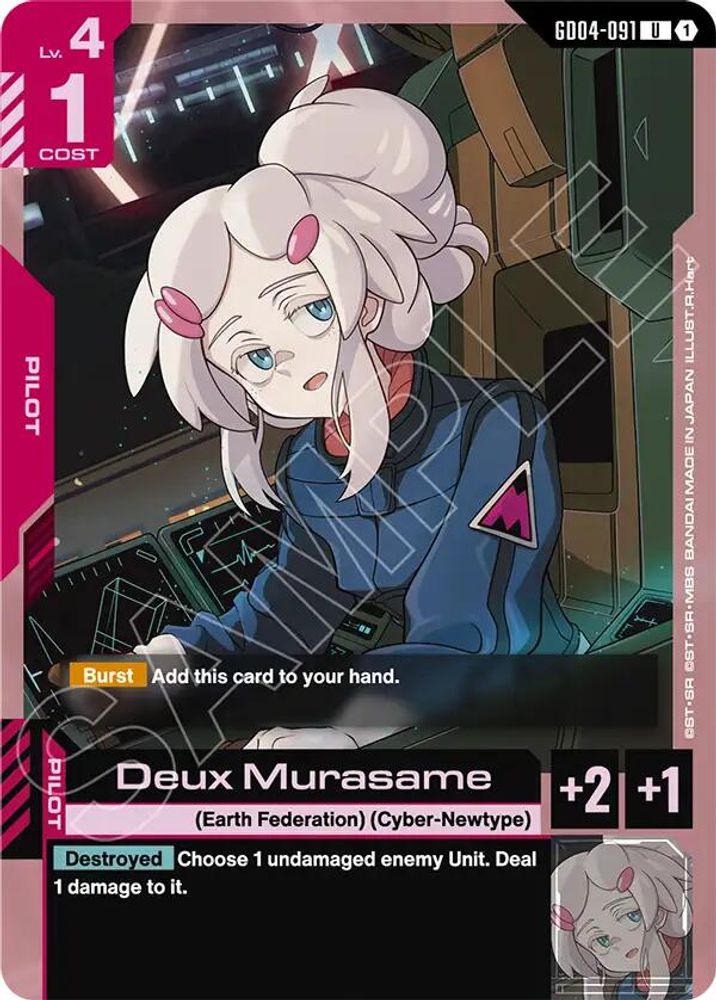PLAYSET (4) 4x Deux Murasame (GD04-091) [UC] - Gundam Phantom Aria