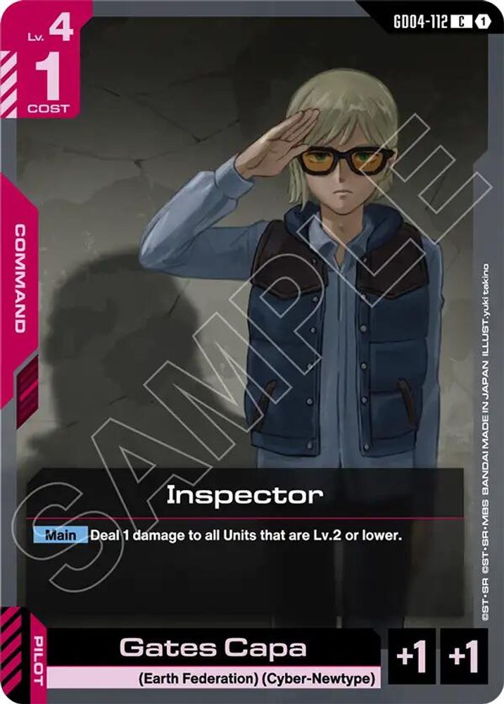 PLAYSET (4) 4x Inspector (GD04-112) [C] - Gundam Phantom Aria