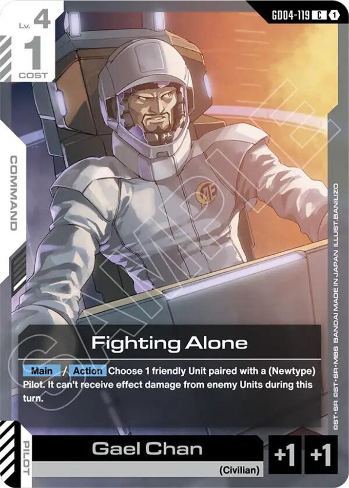 PLAYSET (4) 4x Fighting Alone (GD04-119) [C] - Gundam Phantom Aria