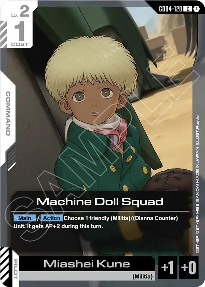 PLAYSET (4) 4x Machine Doll Squad (GD04-120) [C] - Gundam Phantom Aria