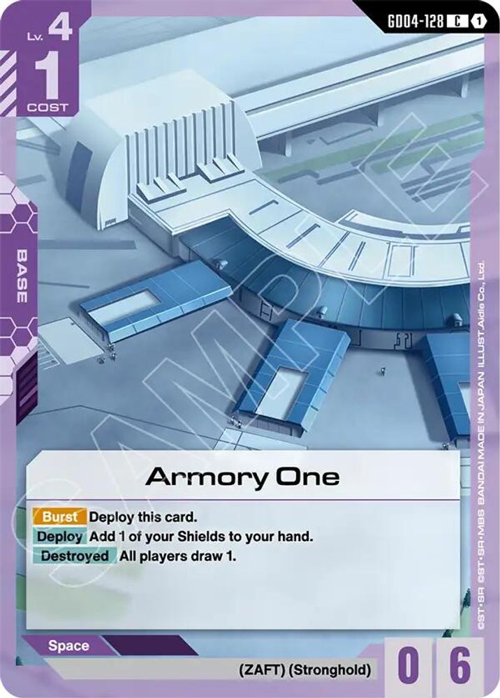 PLAYSET (4) 4x Armory One (GD04-128) [C] - Gundam Phantom Aria