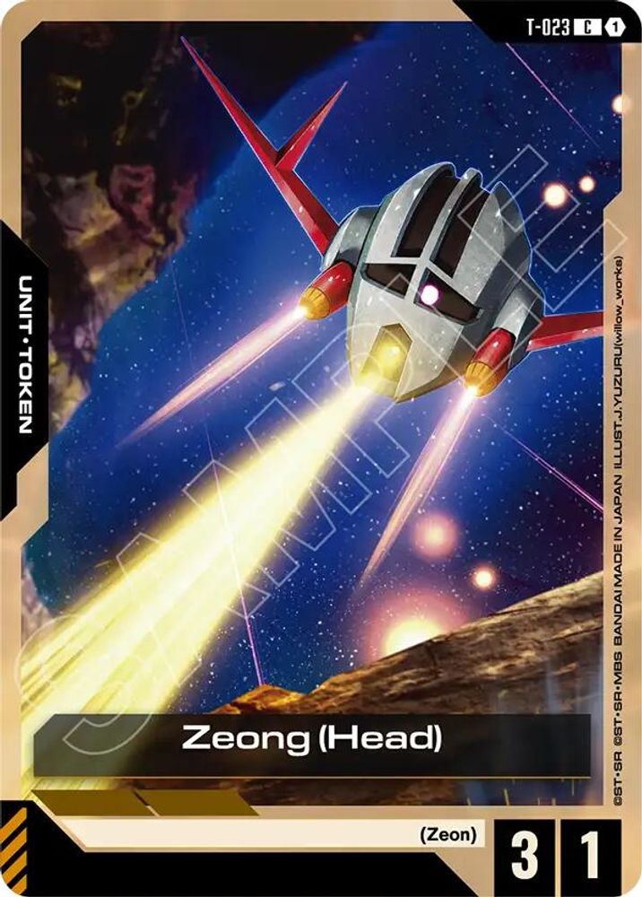 PLAYSET (4) 4x Zeong (Head) (T-023) [C] - Gundam Phantom Aria