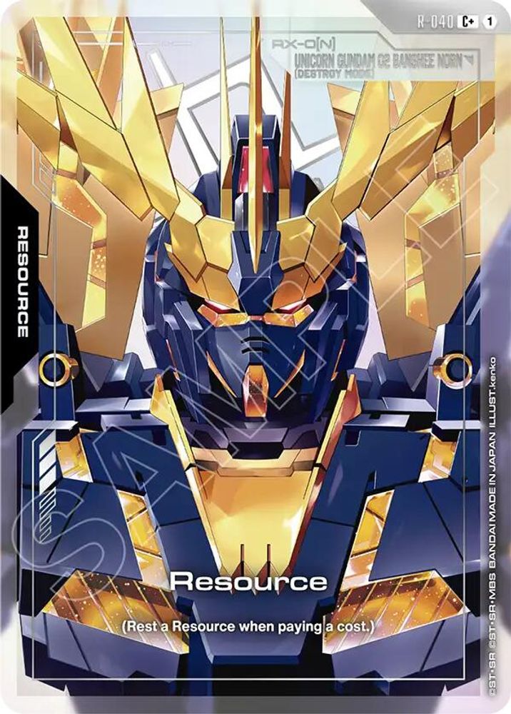 Resource (R-040) (C+) - Gundam Phantom Aria