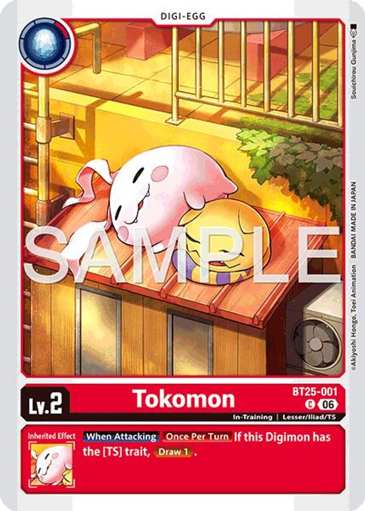 PLAYSET (4) 4x Tokomon (BT25-001) Common - Digimon Dual Revolution