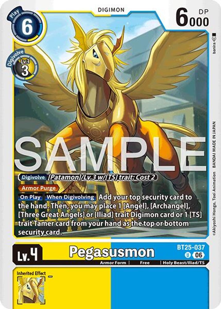 PLAYSET (4) 4x Pegasusmon (BT25-037) Uncommon - Digimon Dual Revolution