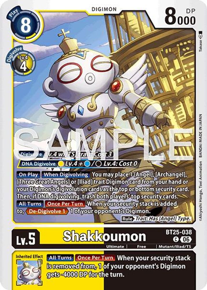 PLAYSET (4) 4x Shakkoumon (BT25-038) Common - Digimon Dual Revolution