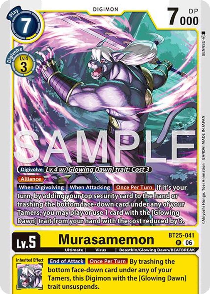 Murasamemon (BT25-041) Rare - Digimon Dual Revolution