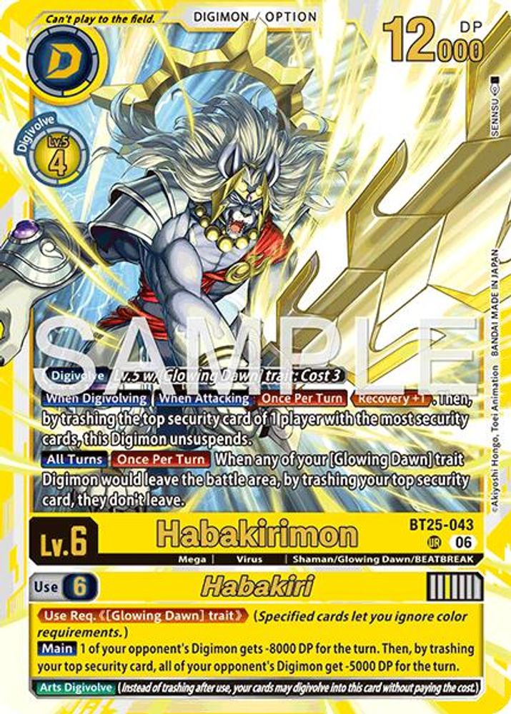 Habakirimon // Habakiri (BT25-043) Ultimate Rare - Digimon Dual Revolution