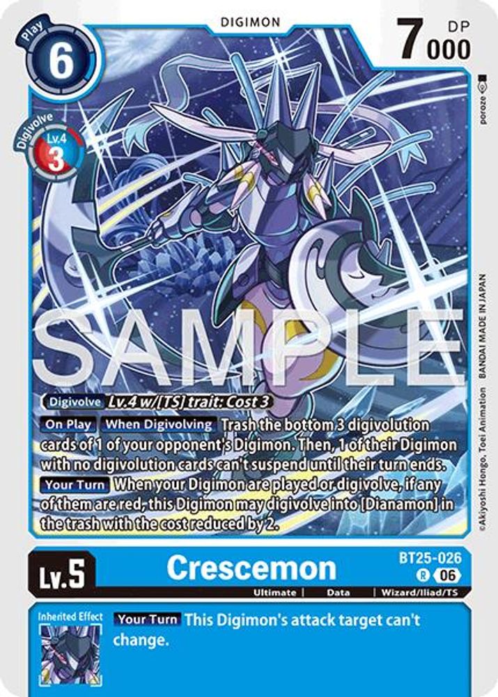 Crescemon (BT25-026) Rare - Digimon Dual Revolution