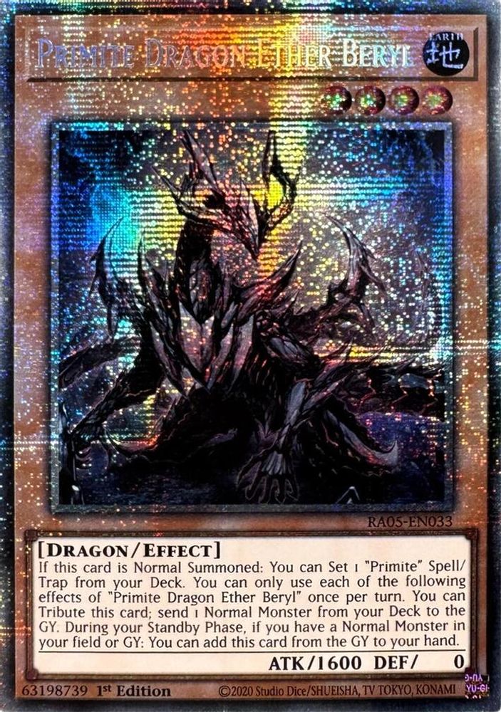 [STARLIGHT RARE] Primite Dragon Ether Beryl - (RA05-EN033) - 1st Edition