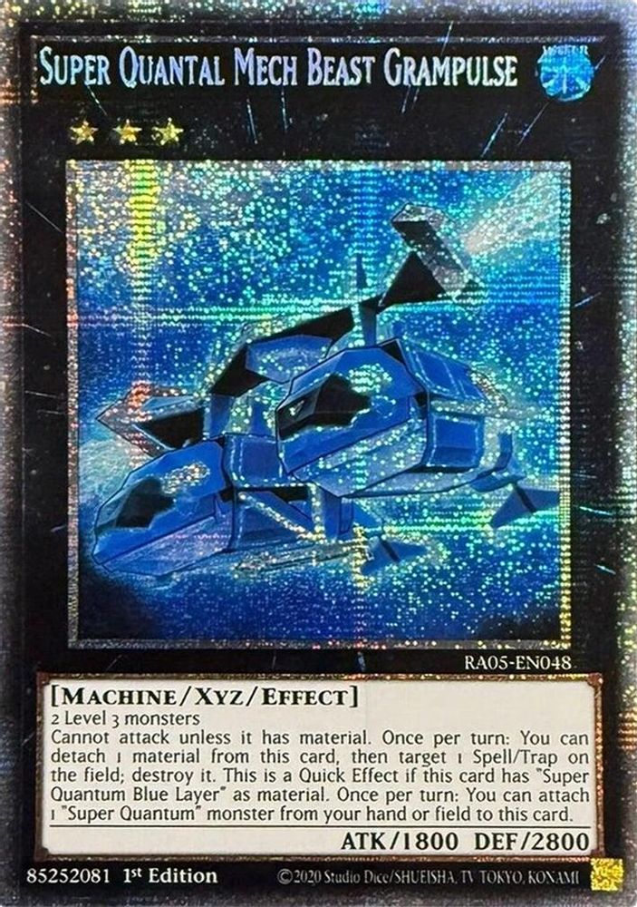 [STARLIGHT RARE] Super Quantal Mech Beast Grampulse - (RA05-EN048) - 1st Edition