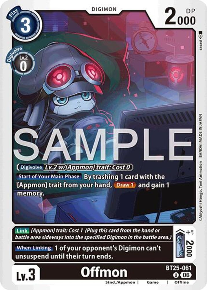 PLAYSET (4) 4x Offmon (BT25-061) Uncommon - Digimon Dual Revolution