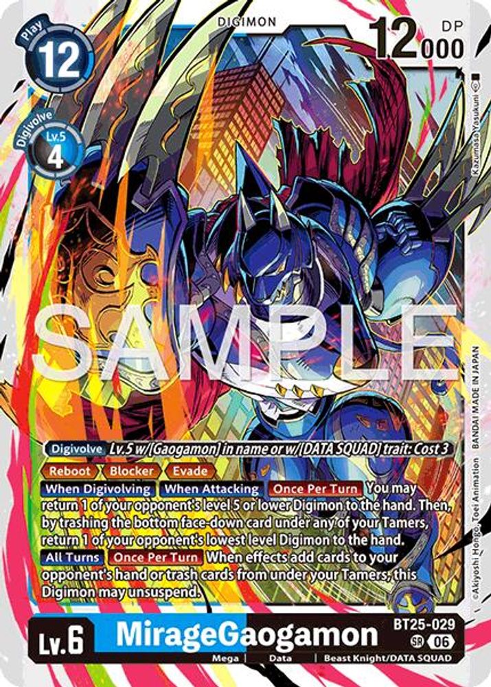 MirageGaogamon (BT25-029) Super Rare - Digimon Dual Revolution