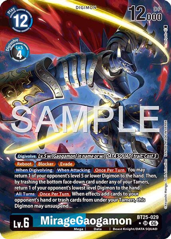[ALTERNATE ART] MirageGaogamon (BT25-029) SR - Digimon Dual Revolution