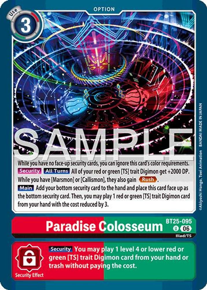 PLAYSET (4) 4x Paradise Colosseum (BT25-095) Uncommon - Digimon Dual Revolution