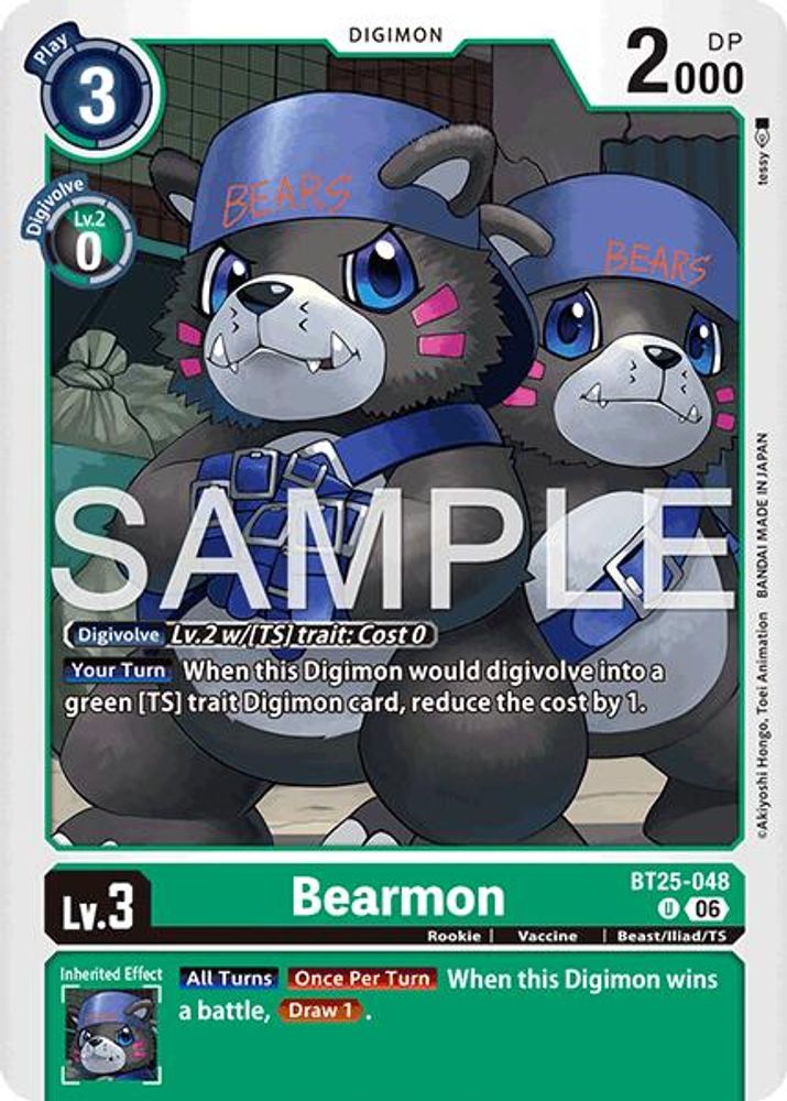 PLAYSET (4) 4x Bearmon - BT25-048 (BT25-048) Uncommon - Digimon Dual Revolution