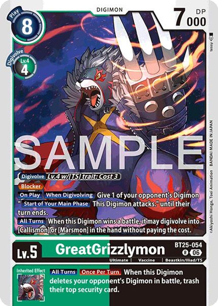 GreatGrizzlymon (BT25-054) Rare - Digimon Dual Revolution