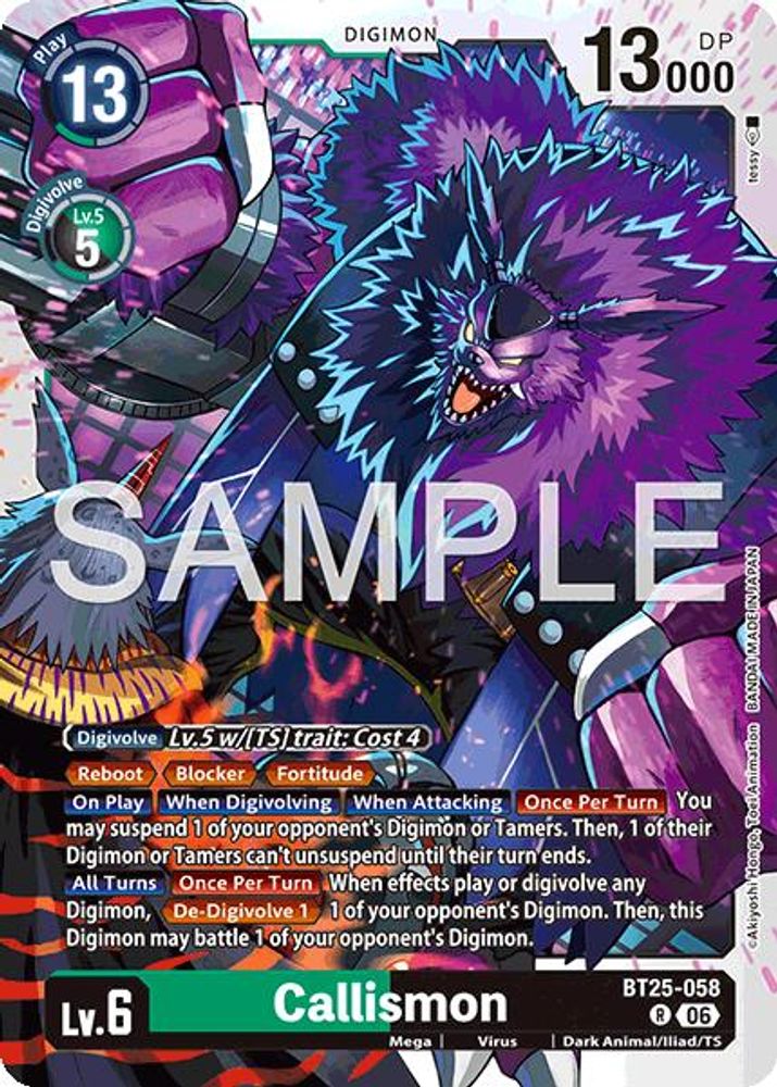 Callismon (BT25-058) Rare - Digimon Dual Revolution
