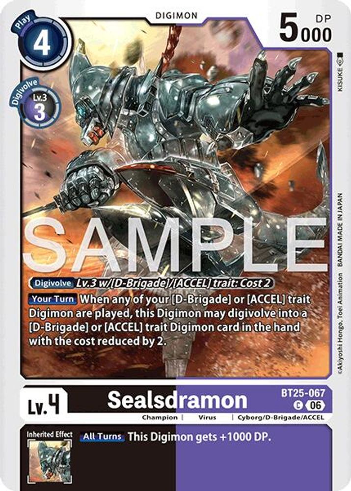PLAYSET (4) 4x Sealsdramon (BT25-067) Common - Digimon Dual Revolution