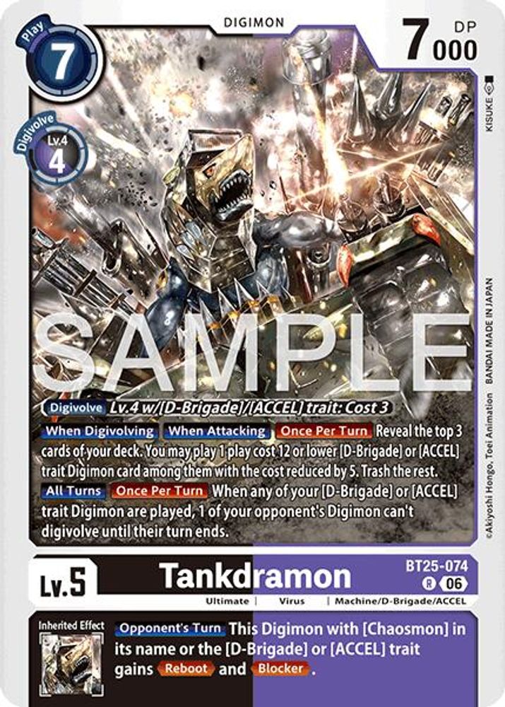 Tankdramon (BT25-074) Rare - Digimon Dual Revolution