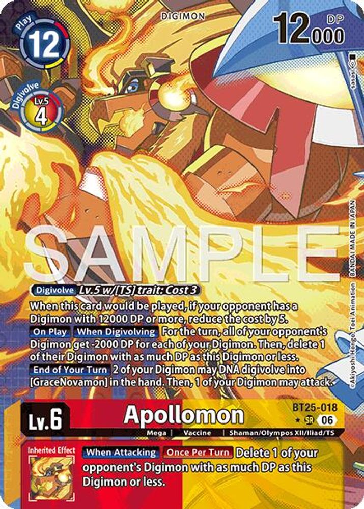 [ALTERNATE ART] Apollomon (BT25-018) SR - Digimon Dual Revolution