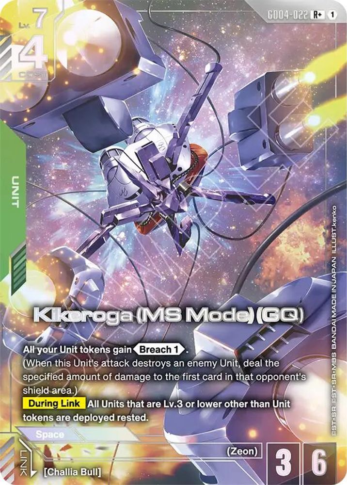 [ALTERNATE ART] Kikeroga (MS Mode) (GQ) (R+) (GD04-022) - Gundam Phantom Aria